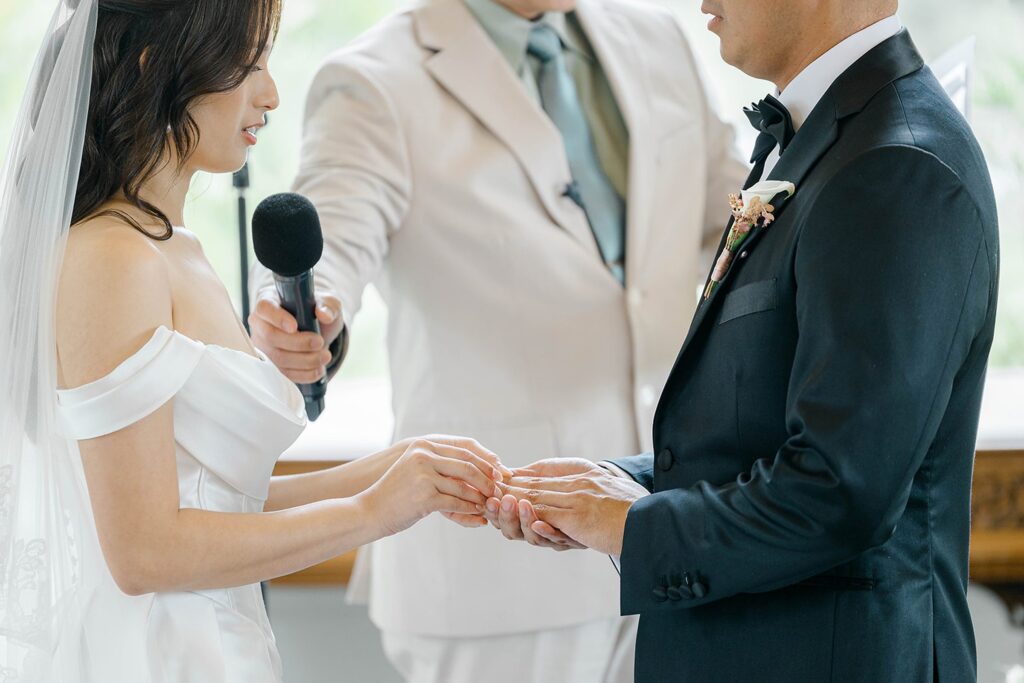 Wedding Ceremony in the Chapel at Park Savoy